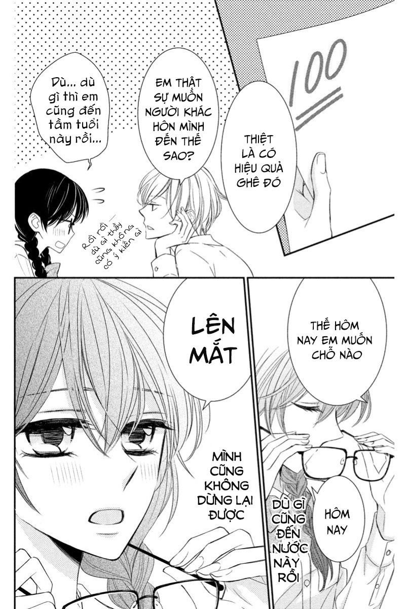 zenbu oshiete, sensei chapter 1 16