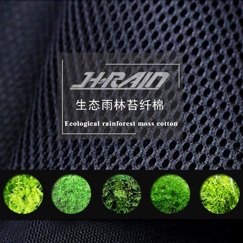 Lưới giữ ẩm bán cạn