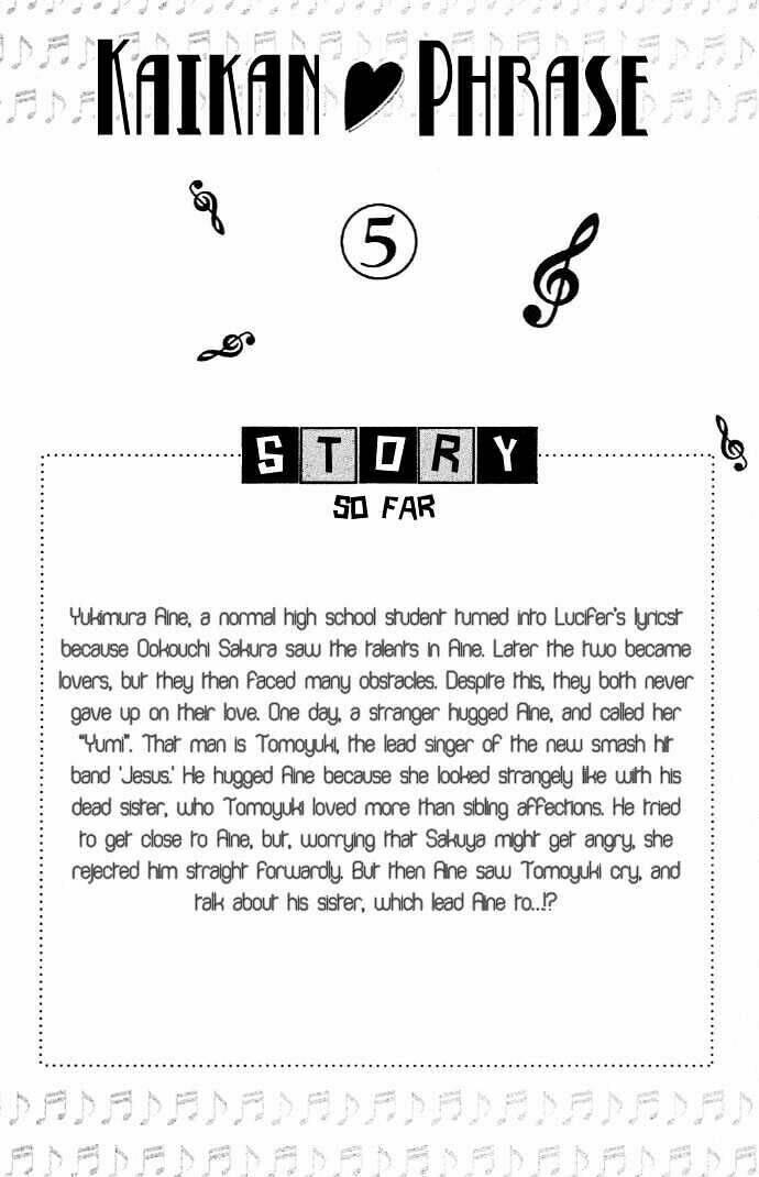 kaikan phrase chapter 31 3