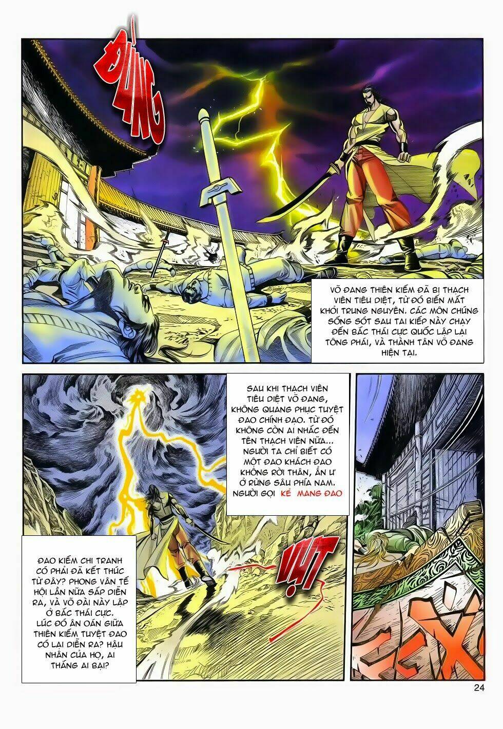 long hổ phong bạo chapter 4 23