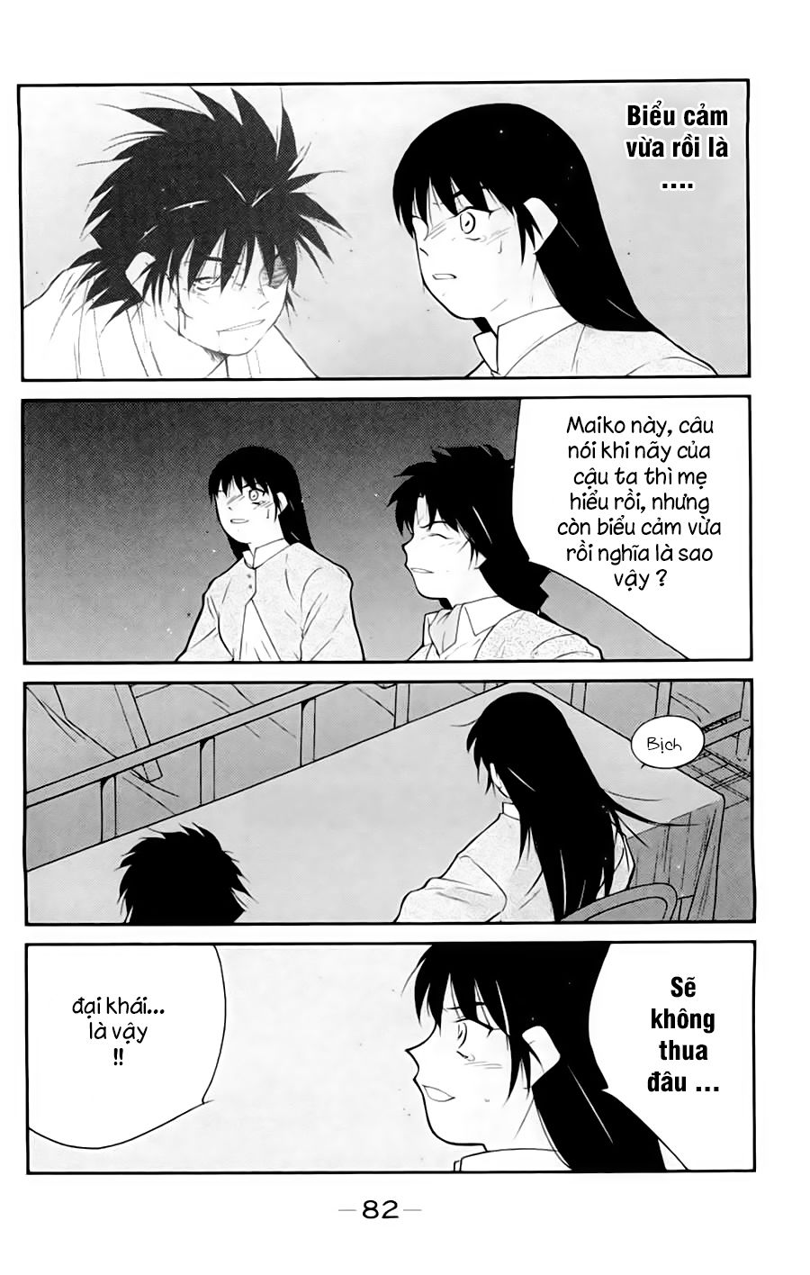 truyền nhân atula 3 chapter 49 5