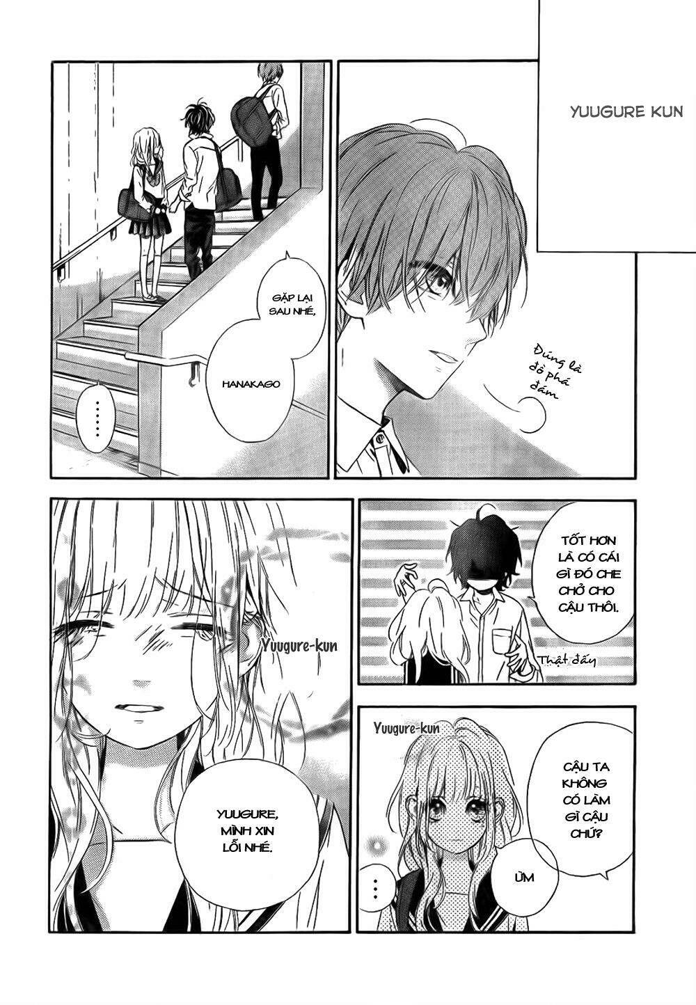 nagareboshi lens chapter 8 14