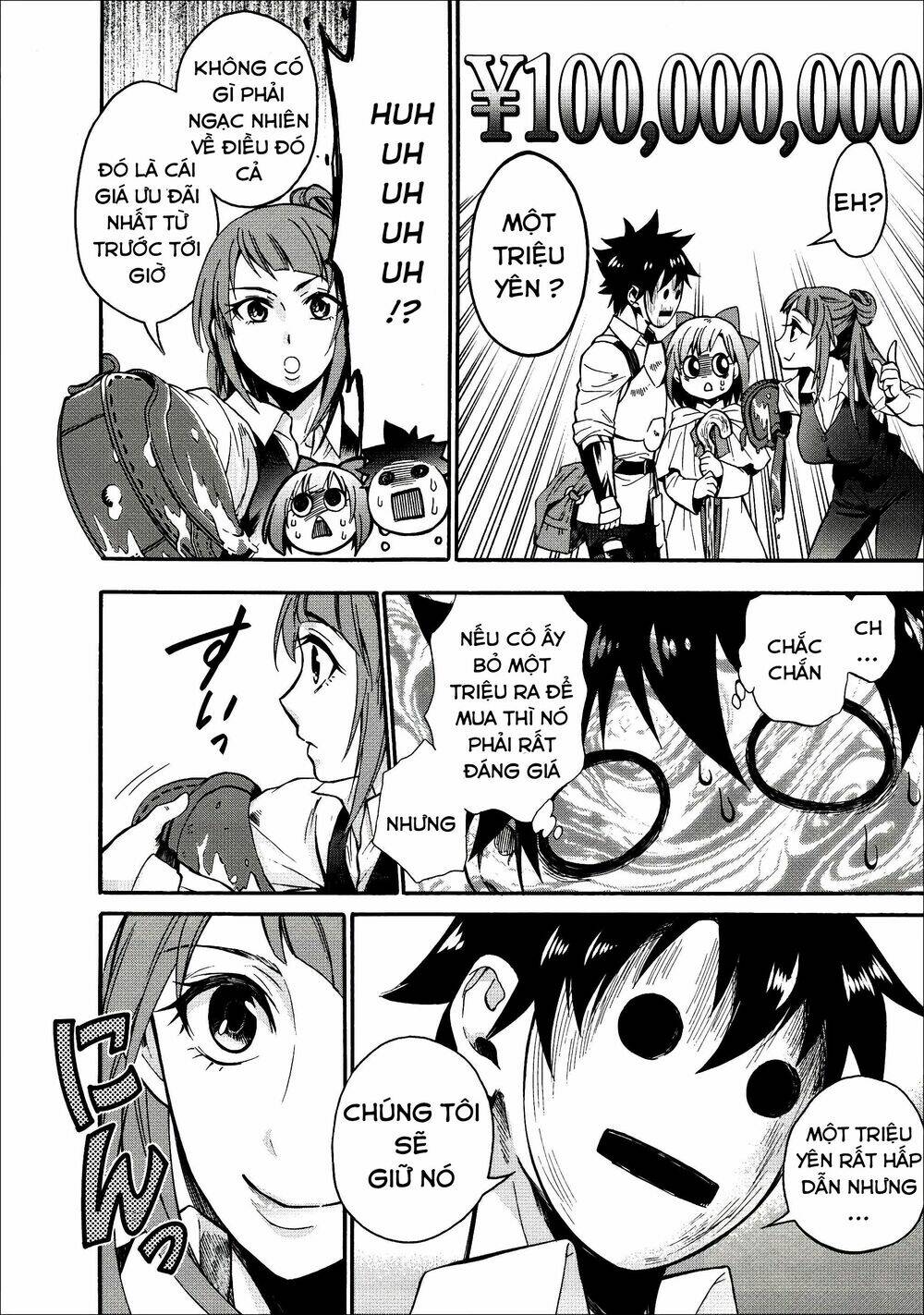 trở thành nhà thám hiểm đánh bại dungeon bằng bảng kĩ năng ~ . chapter 7 29