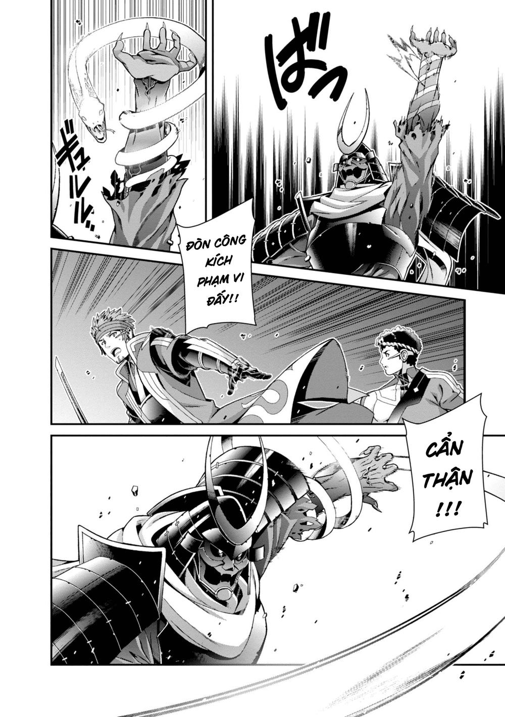 sword art online - ordinal scale chapter 2 24