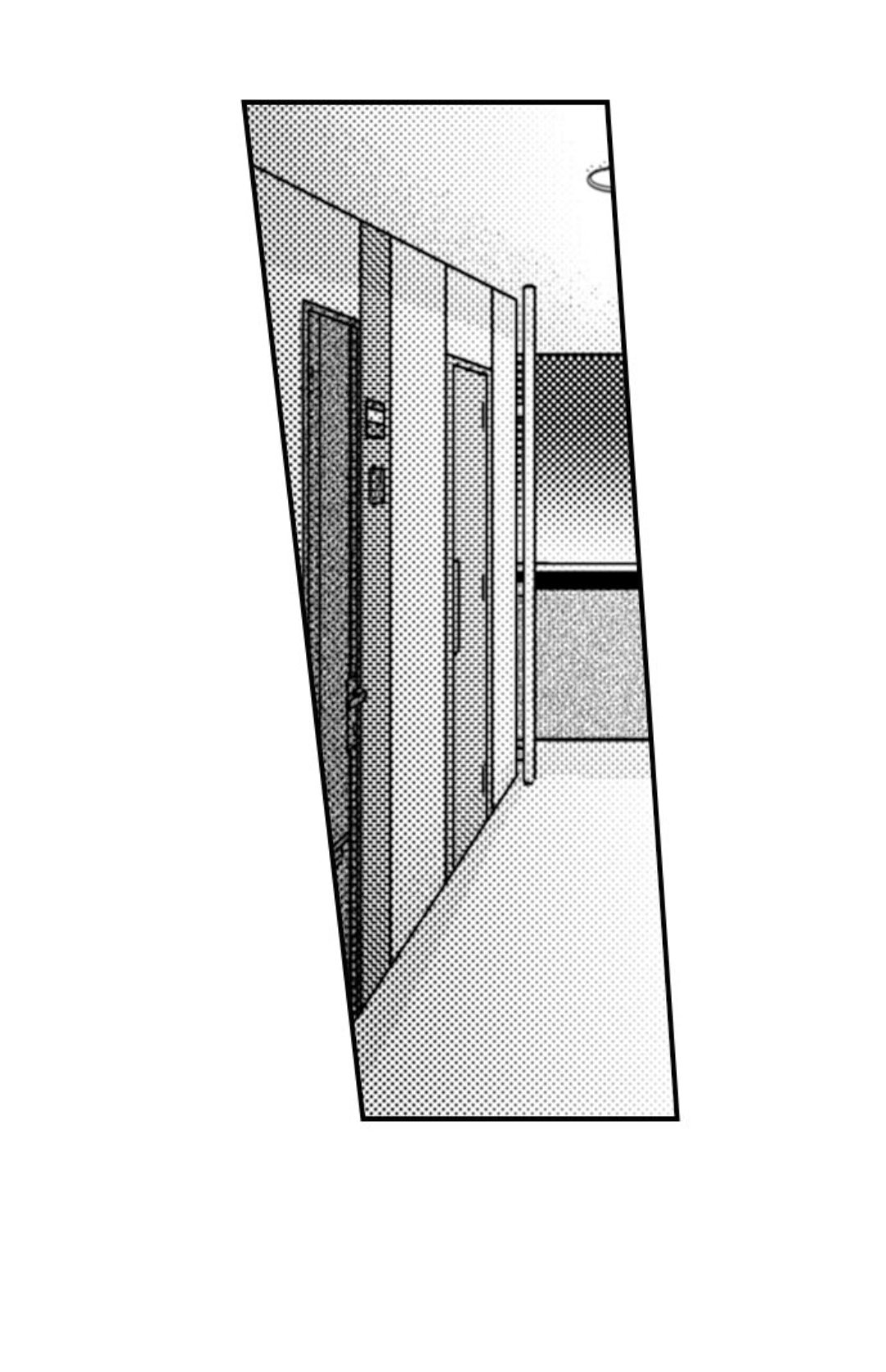 vị sếp thú tính nhà bên chapter 29.3 8