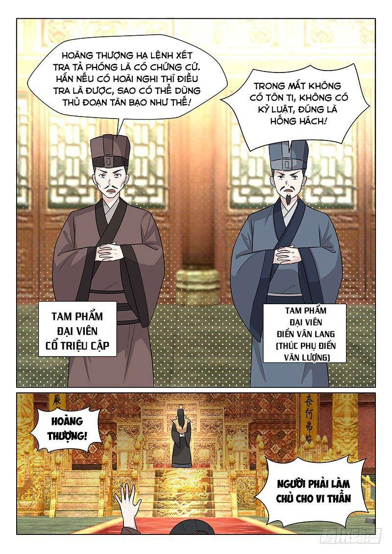 bất tử tà vương chapter 17 11