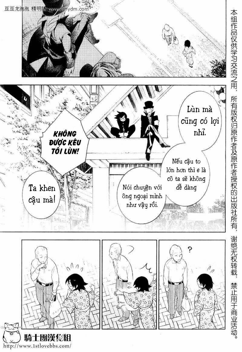 shinigami doggy (miu miu) chapter 1 36