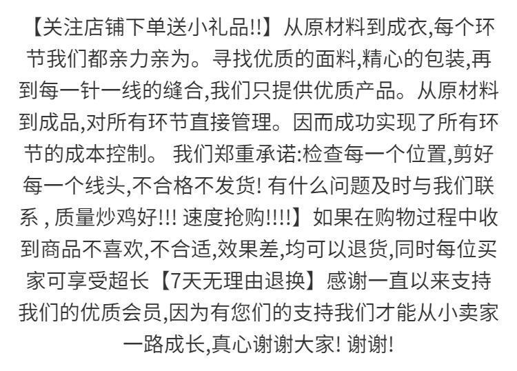 SHUANGYAN Mùa xuân trang phục cô gái váy dài tay áo công chúa váy trung bình lớn trẻ em trang phục tây dài váy lưới cô gái nhỏ