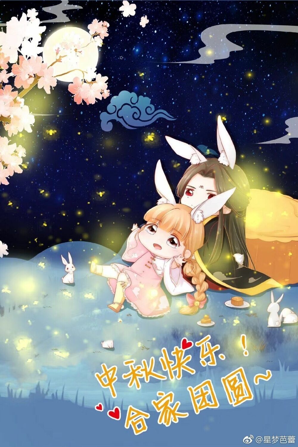 tinh mộng ballet chapter 0.5 7