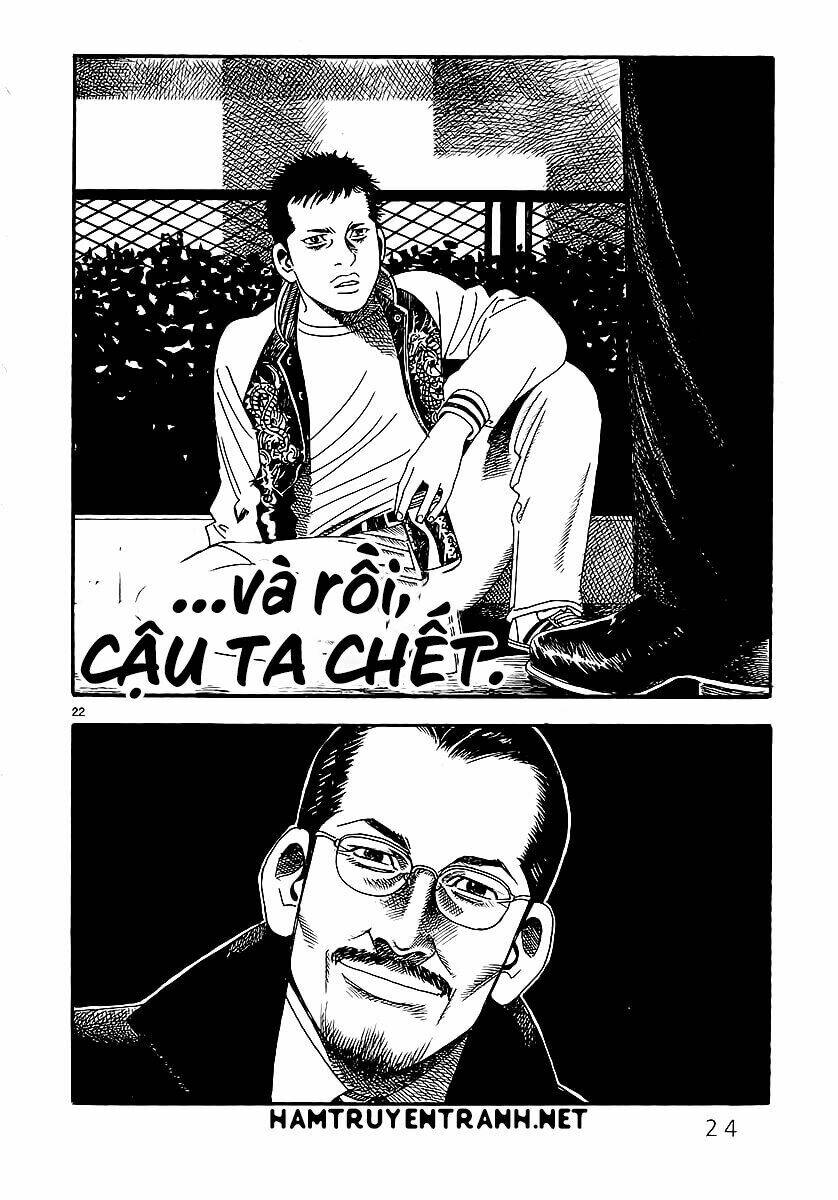 yomawari sensei chapter 0.1 28