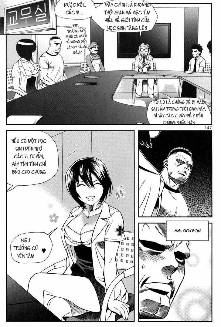 need a girl chapter 32 11
