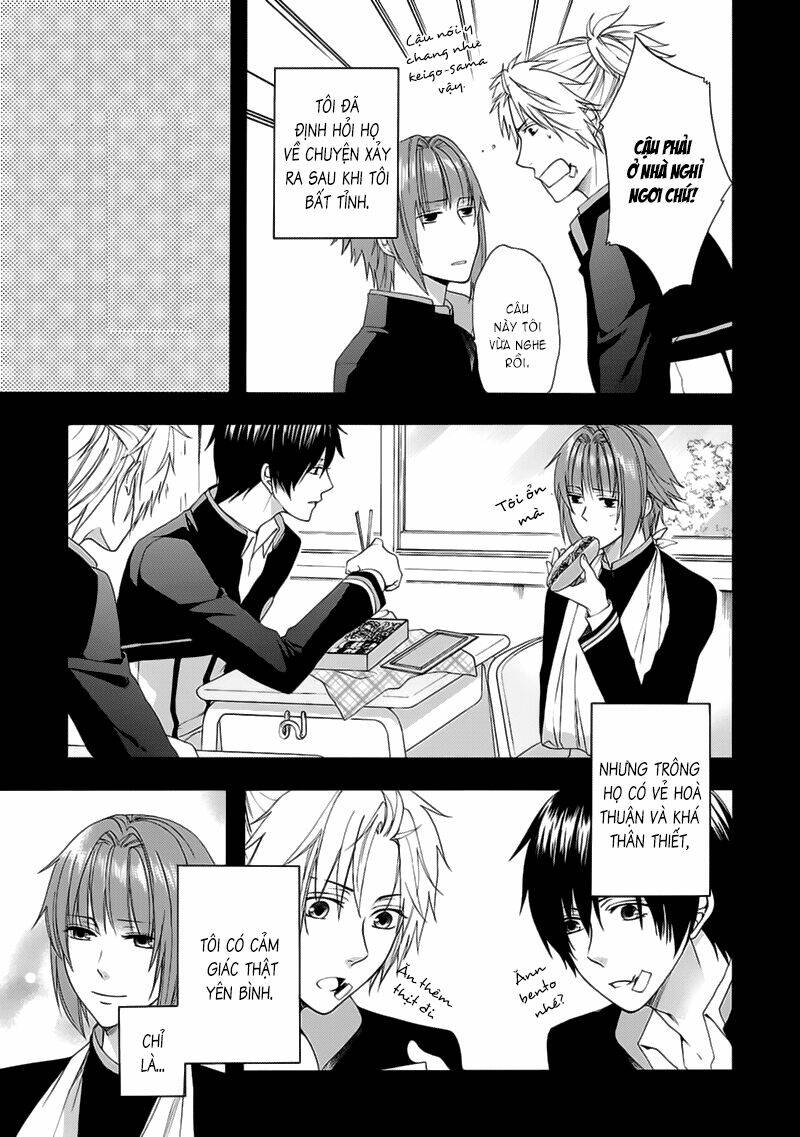 shinobi yoru koi wa kusemono chapter 7 24