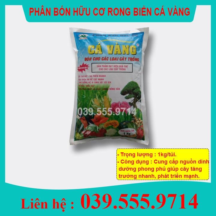 1KG PHÂN BÓN HỮU CƠ RONG BIỂN CÁ VÀNG -  CHUYÊN DÙNG CHO HOA CÂY CẢNH