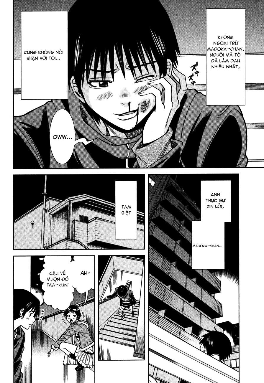 nozoki ana chapter 96 18