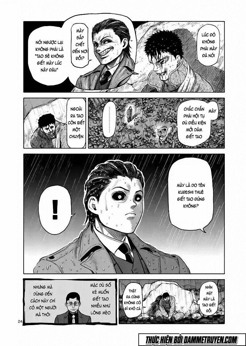 kengan ashua - zero atula chapter 7 12