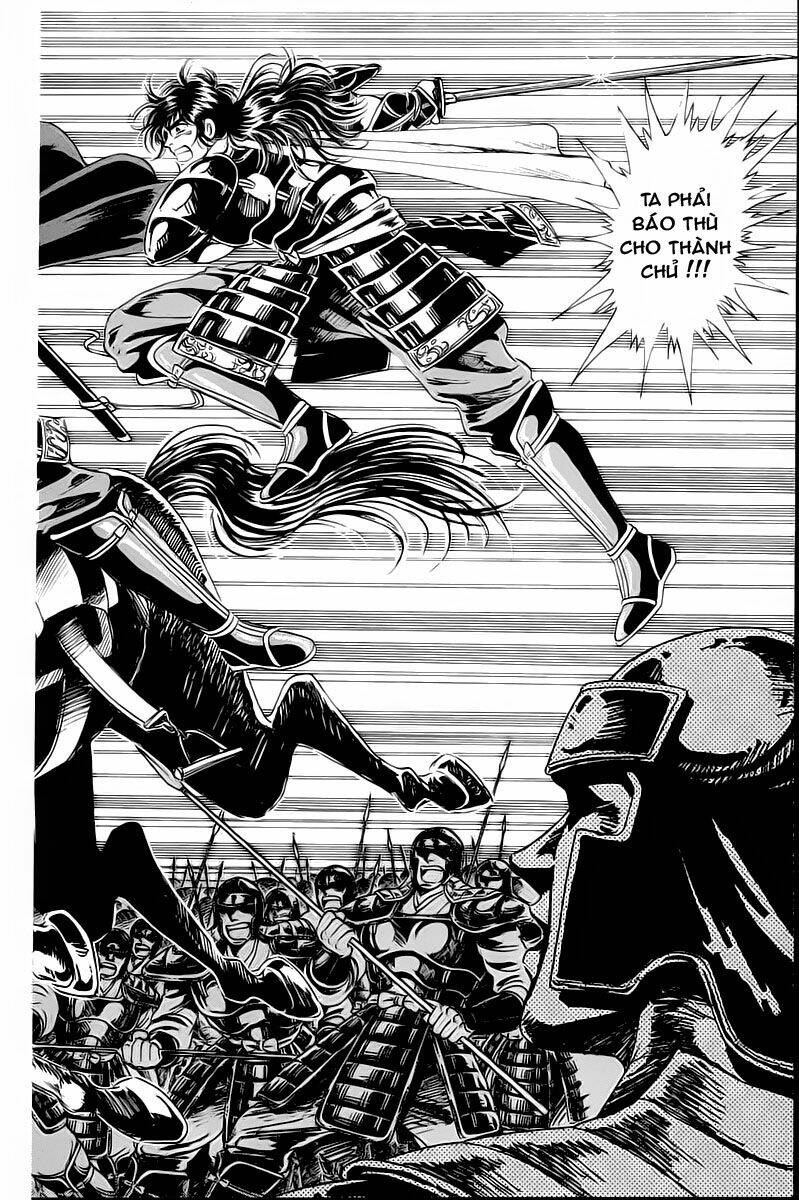 haou densetsu takeru chapter 2 34