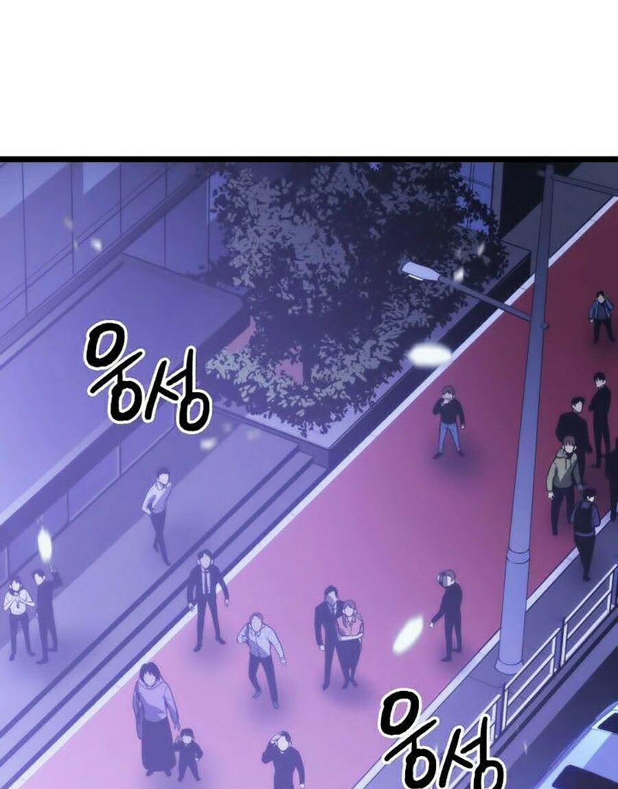 solo leveling 2 chapter 43 127