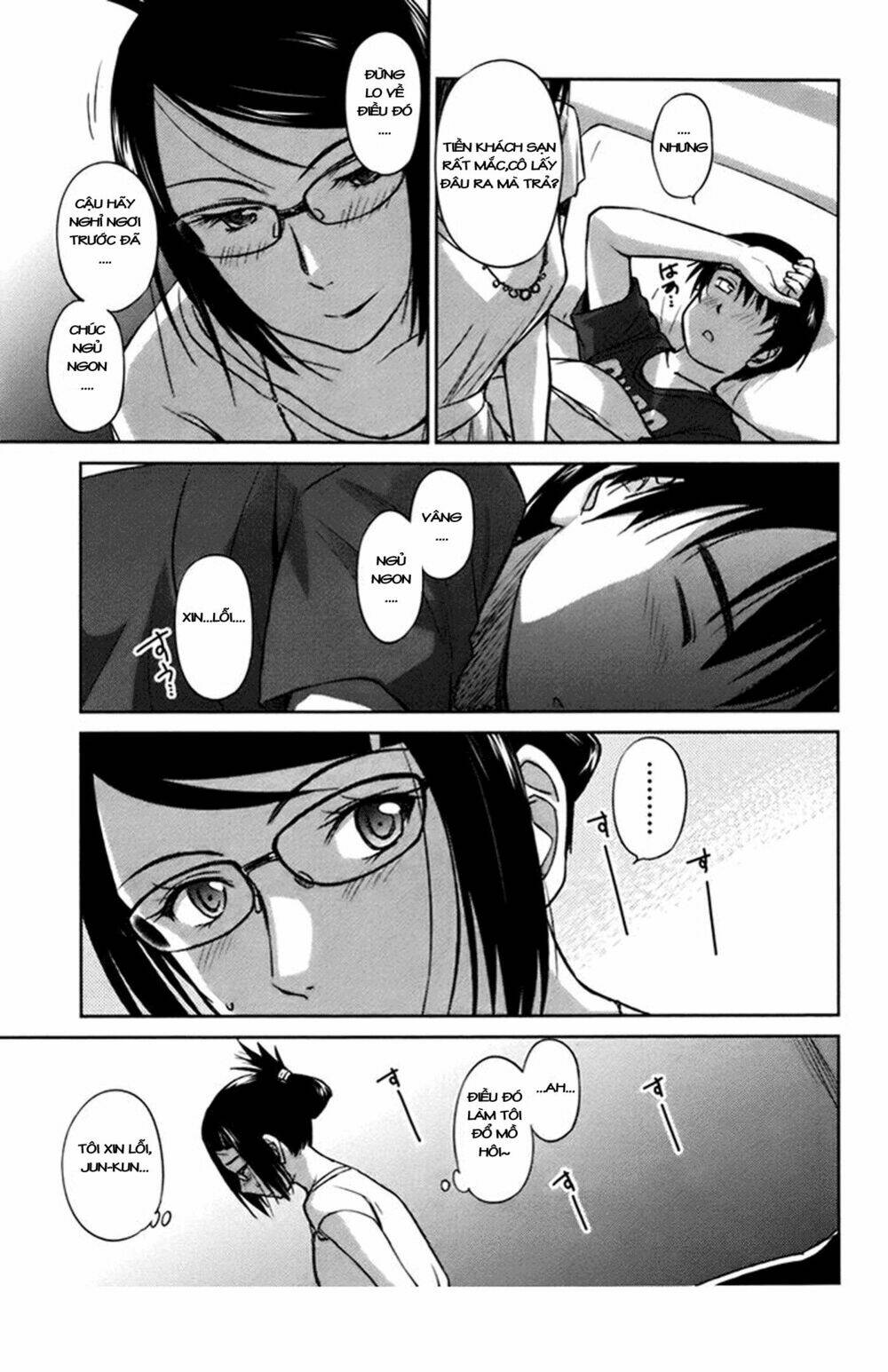 kono oneesan wa fliction desu!? chapter 17 24