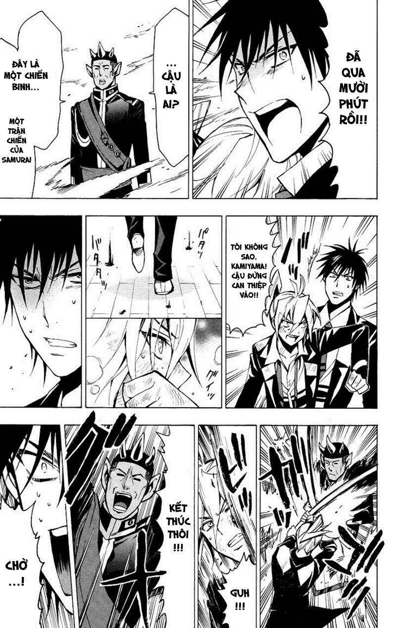 samurai high school chapter 24 25