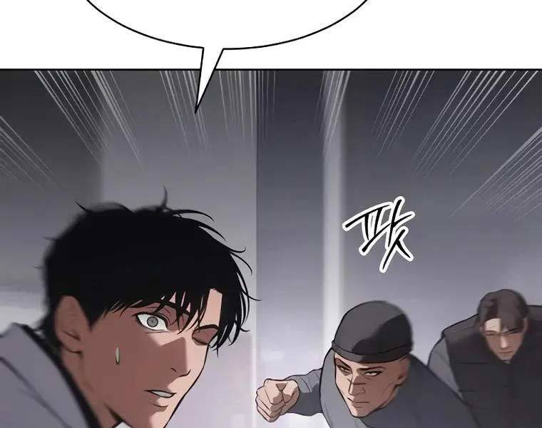 đặc vụ song sinh chapter 62.5 166