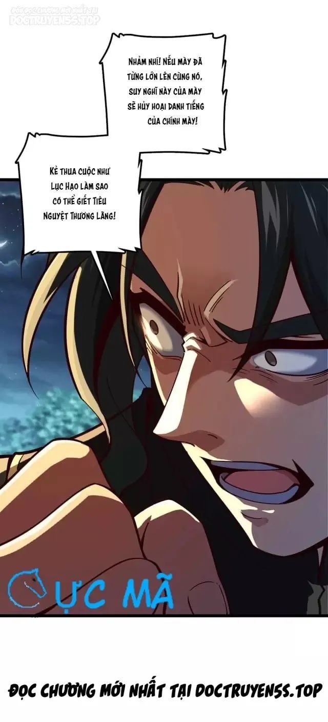 tôi, thần long của nữ đế! chapter 3 14