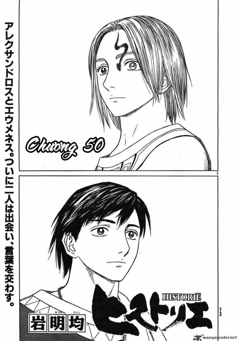 thư ký của alexandros đại đế chapter 50 1