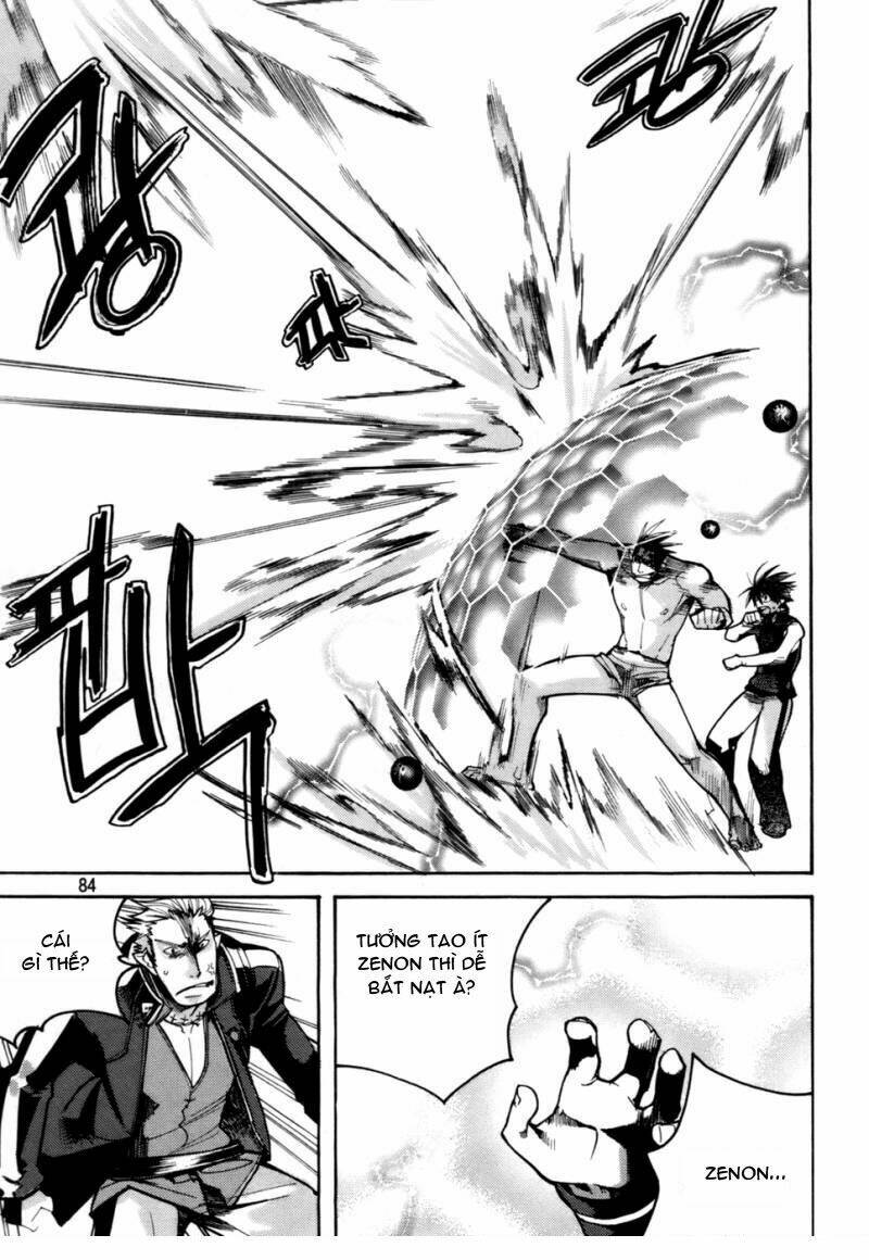 immortal regis chapter 26 9