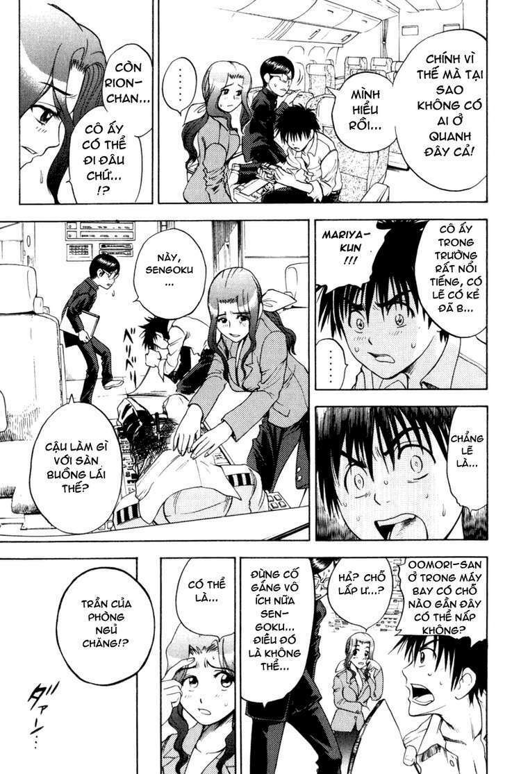 cage of eden chapter 3 27