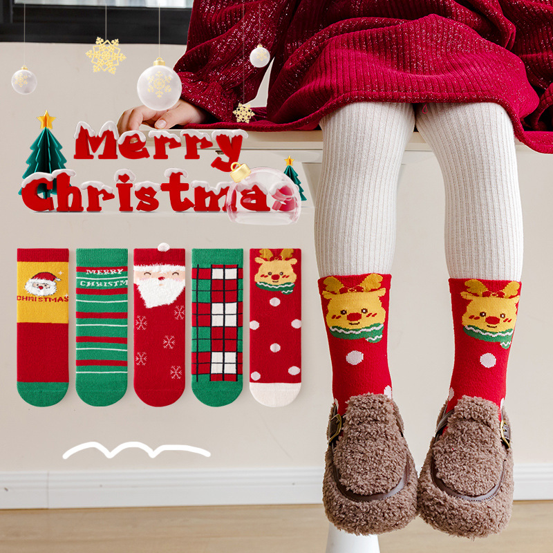 Set 5 đôi tất vớ Giáng sinh Merry Christmas cho bé trai bé gái