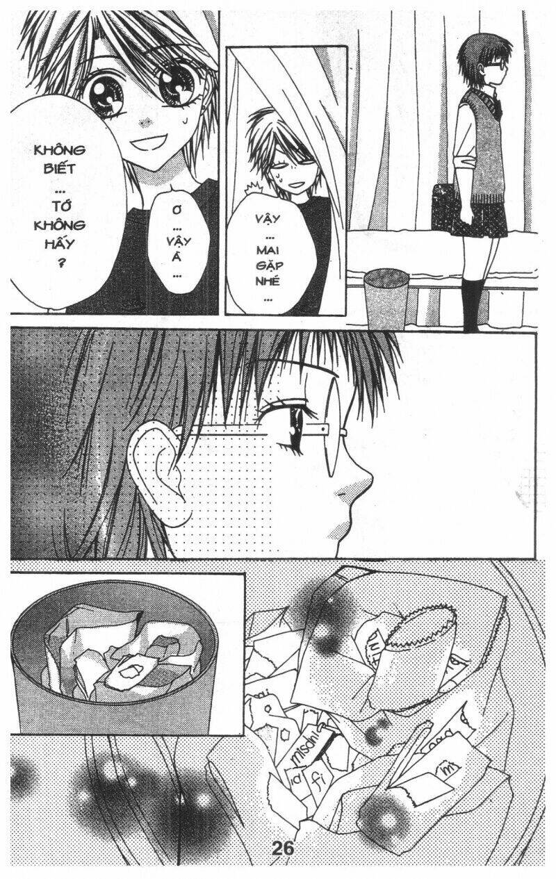 tomodachi gokko [takeuchi ayaka] chapter 9 26