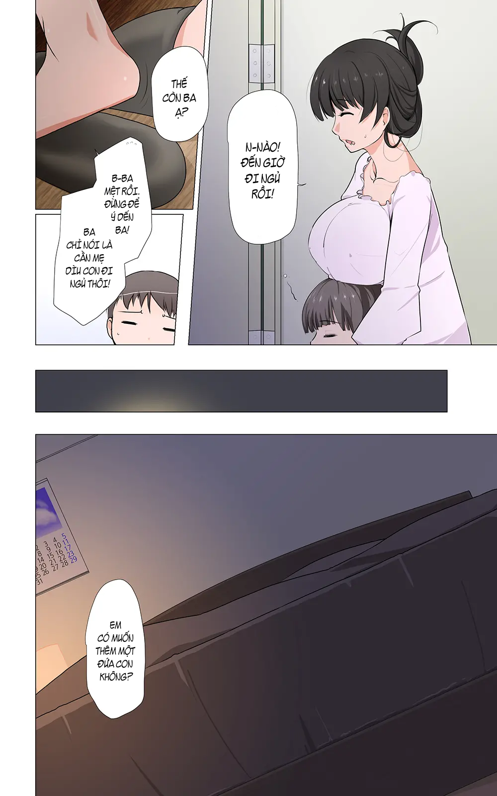 người vợ sa đoạ ~mio~ chapter 1 4