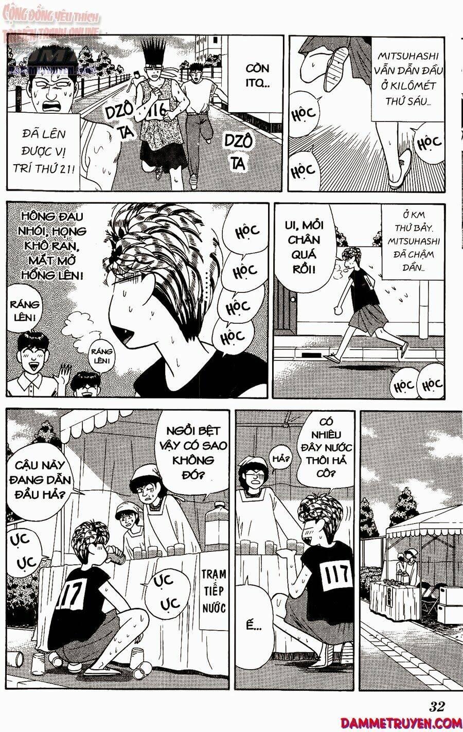 kyou kara ore wa - cặp bài trùng chapter 220 11