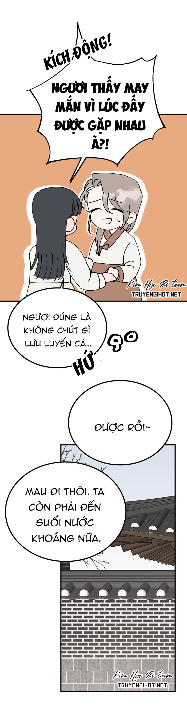 độc chủ chapter 18 14