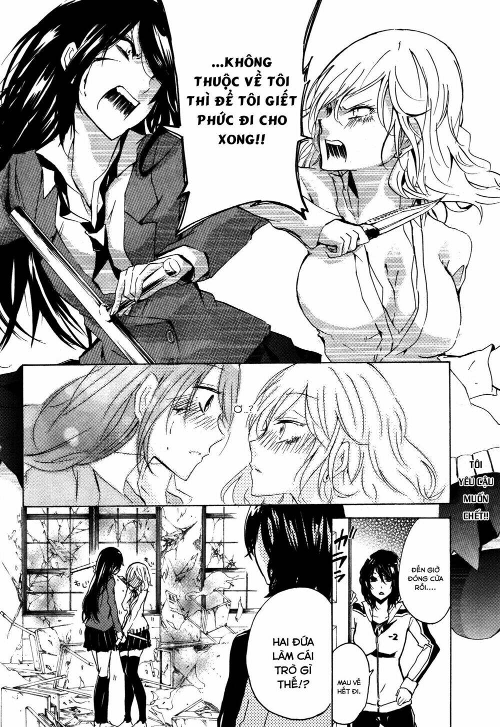 love / death chapter 1 13