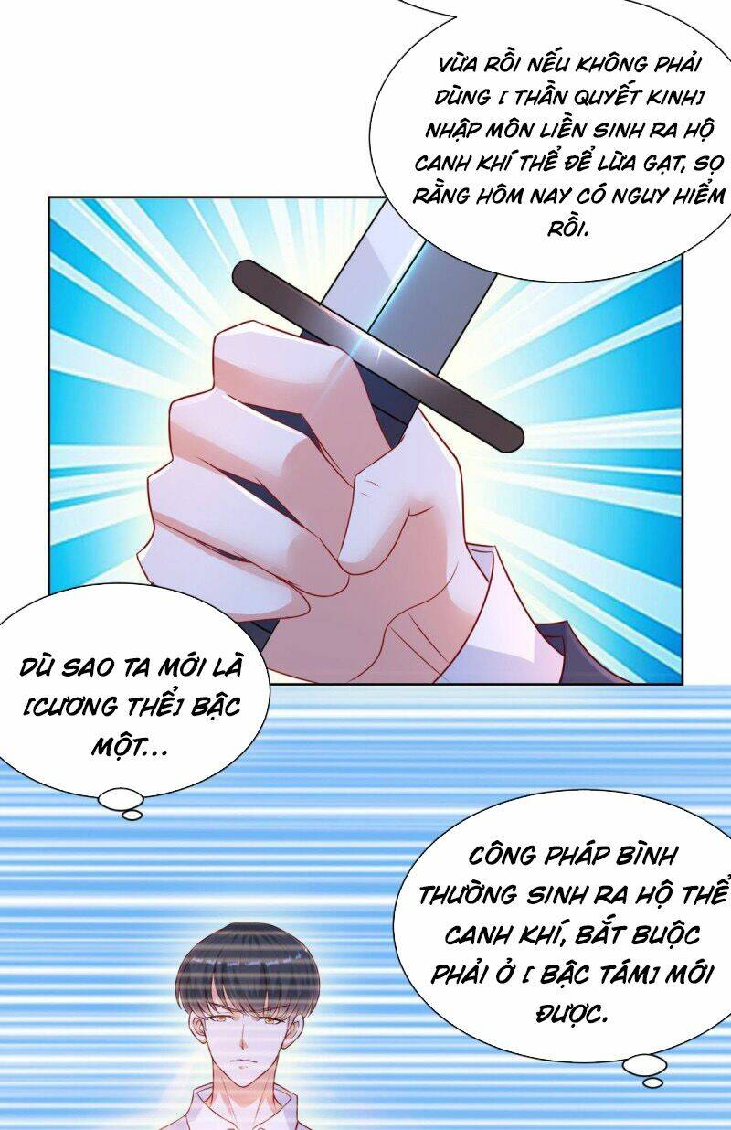 trùng sinh chi thần đế quy lai chapter 5 19
