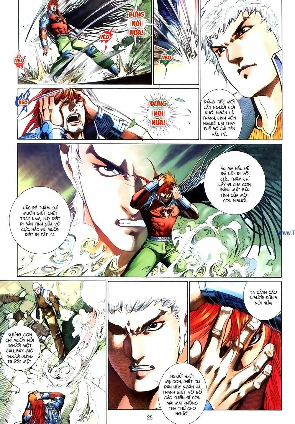 phong vân thần võ ký chapter 40.5 11