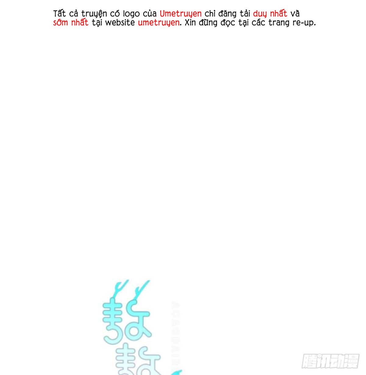 bắt lấy ngao ngao chapter 128 1