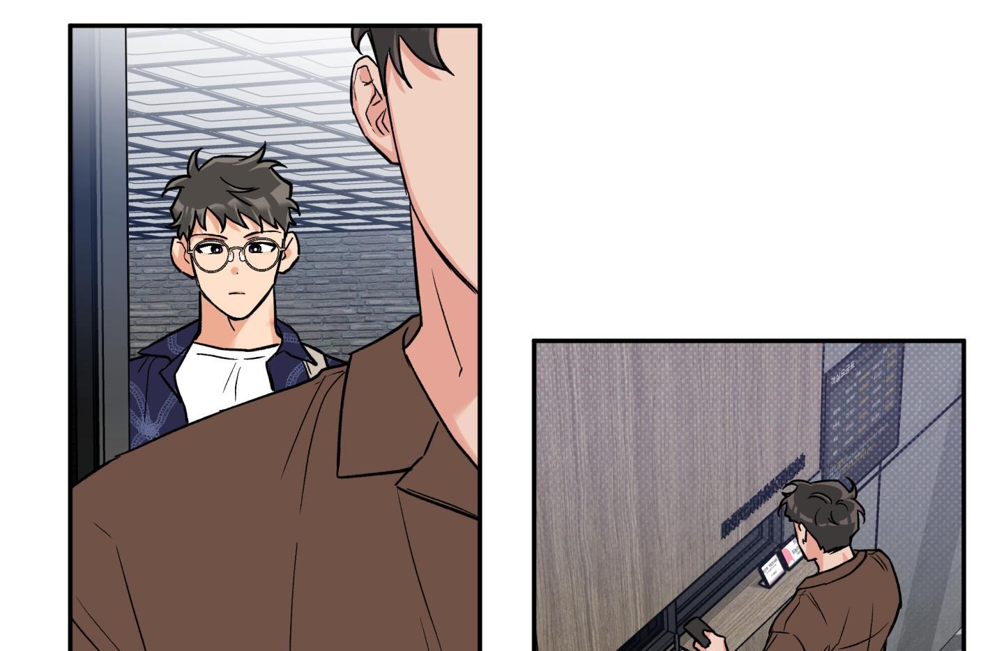 gâu gâu! chapter 47 64