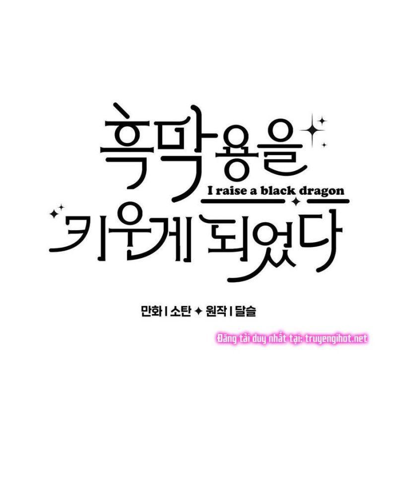 nuôi dưỡng một hắc long chapter 44 5