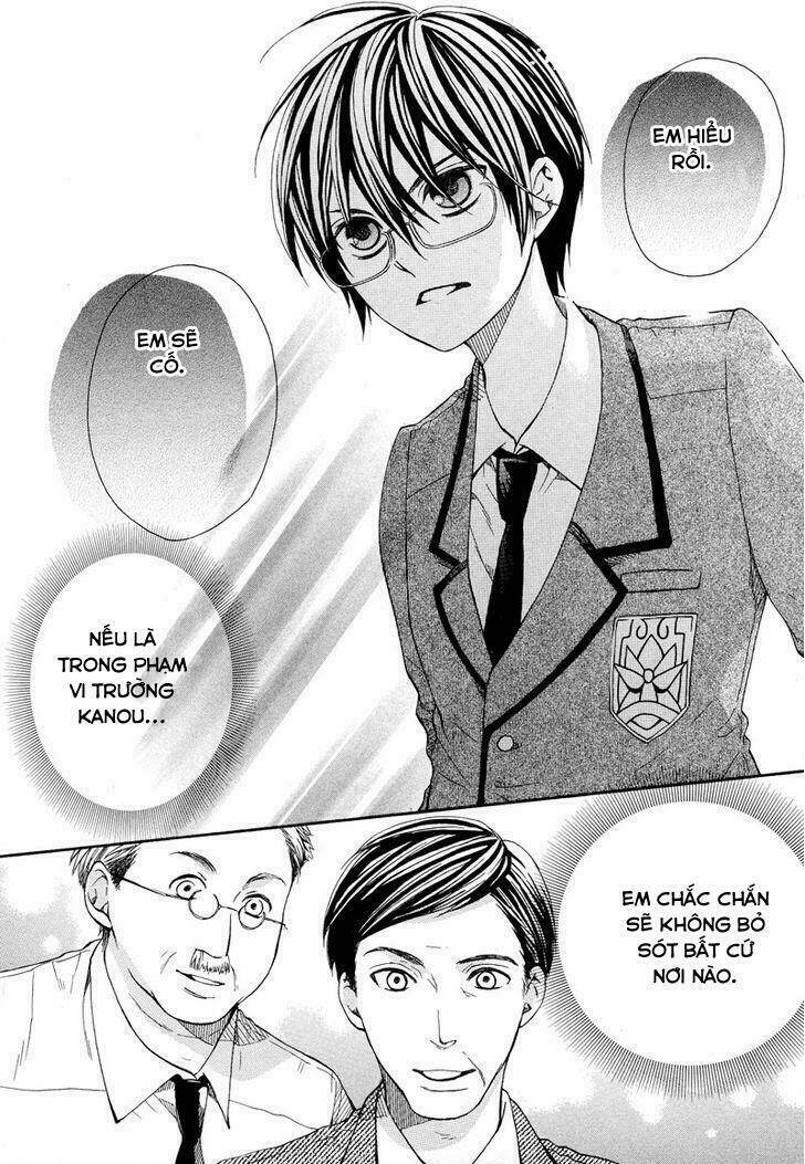 kamisama game chapter 1 32