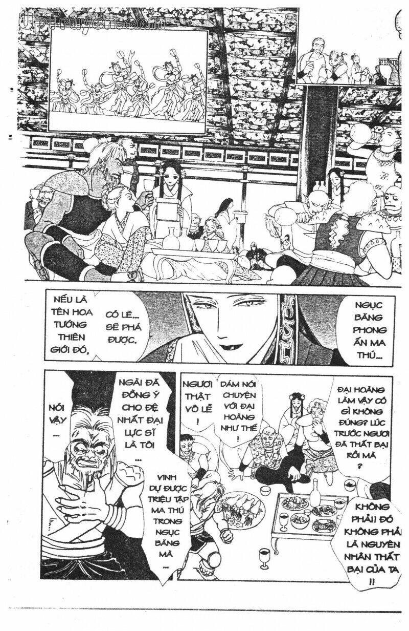 hoàng tử hoa - bud boy chapter 4 94