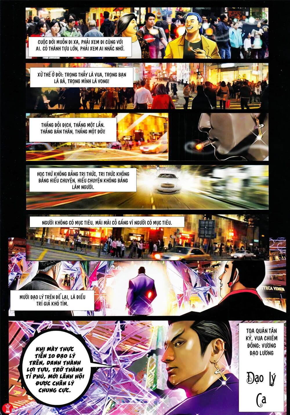 hỏa vũ diệu dương chapter 898 2