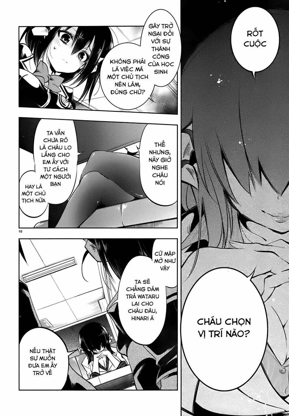 kebukurohatsu zensekai yuki! chapter 17 11