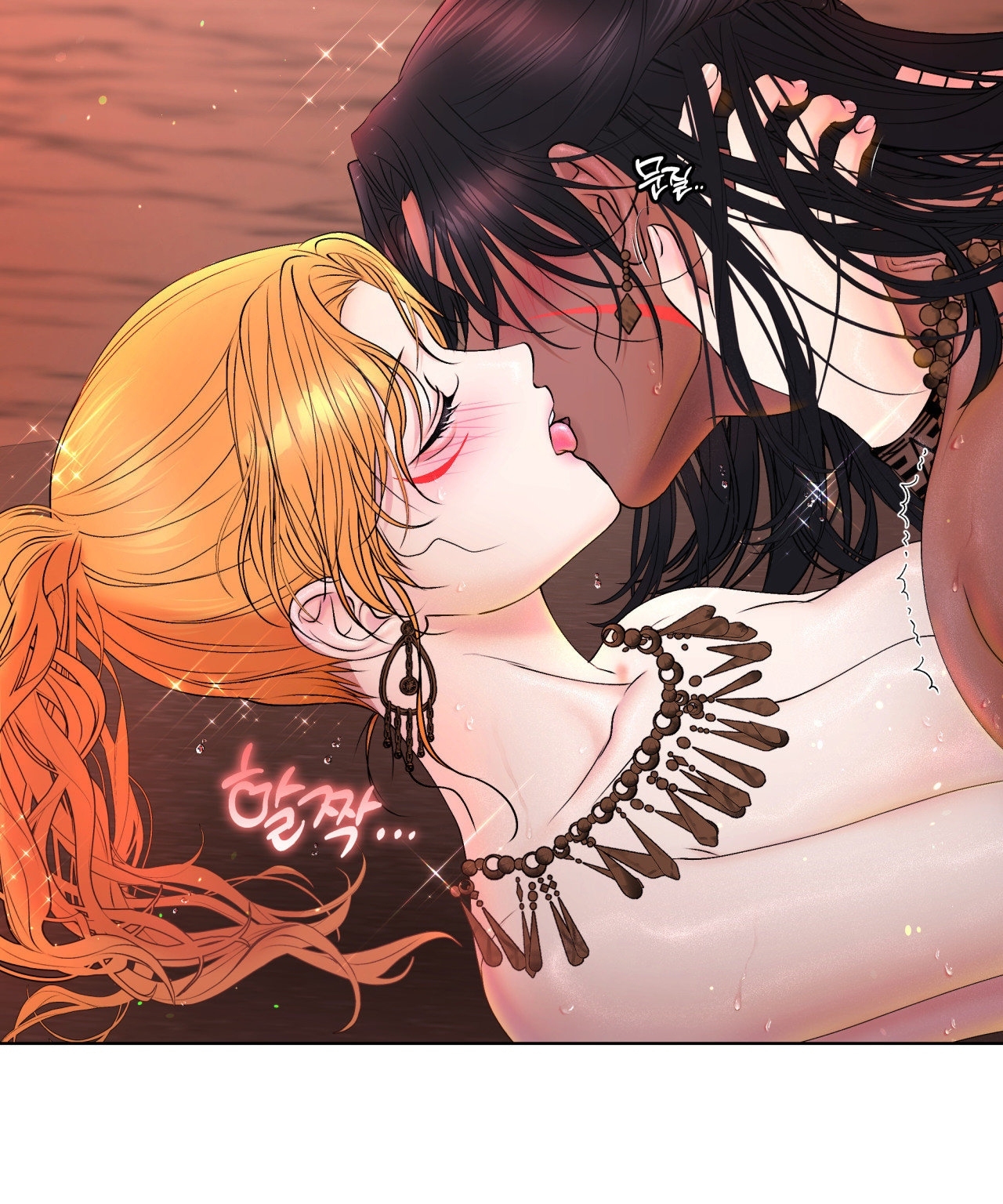 [18+ Truyện Ngắn Nam Cơ Bắp] Nếu Không Làm Thì Không Thể Ra Được Sao?! chapter 3.2 - Trang 13