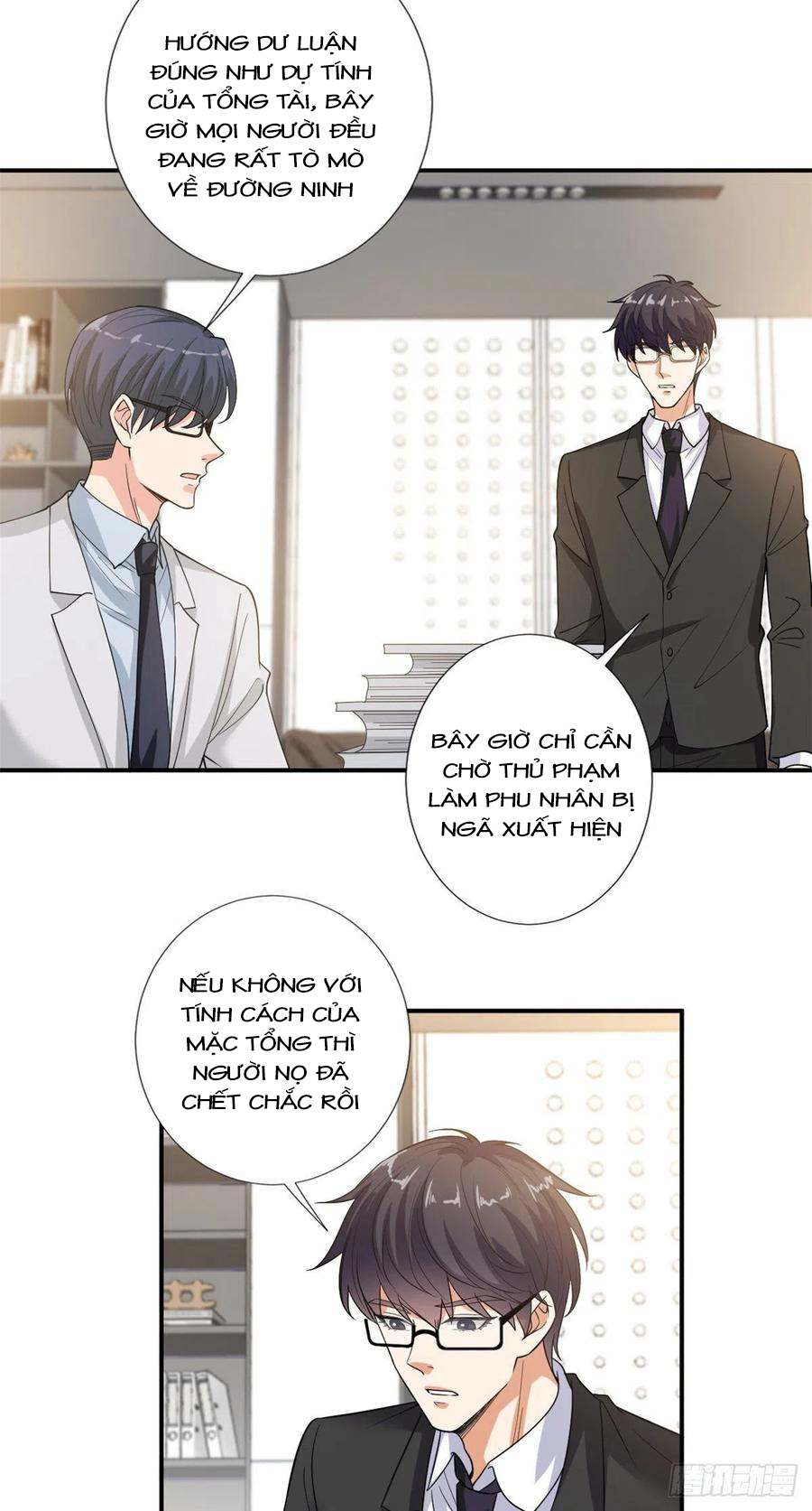 thí hôn lão công, cần giúp sức chapter 409 11