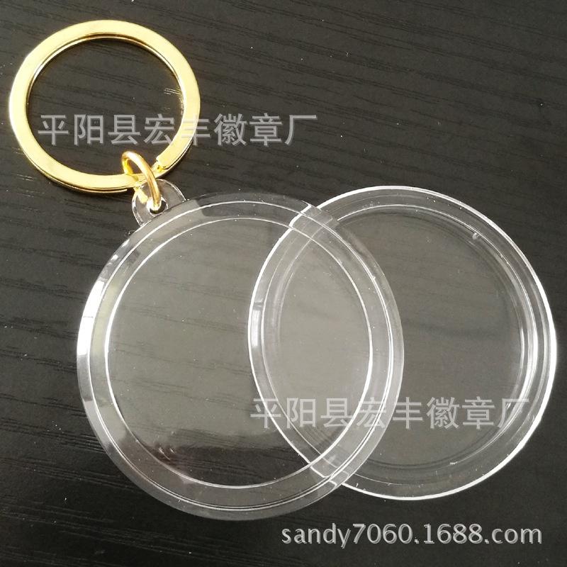 Móc khóa đựng đồng xu đường kính 40mm