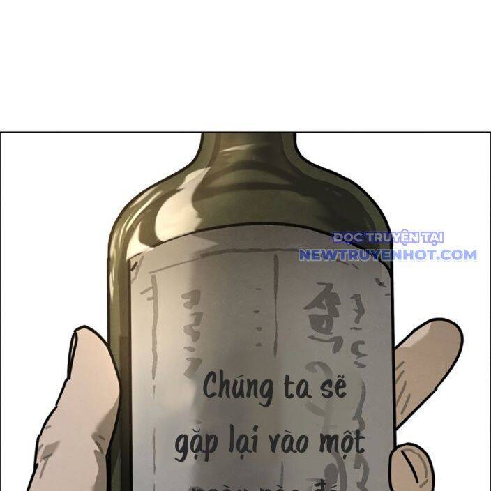 sinh vật gyeongseong: đóa hoa bất diệt chapter 38 114