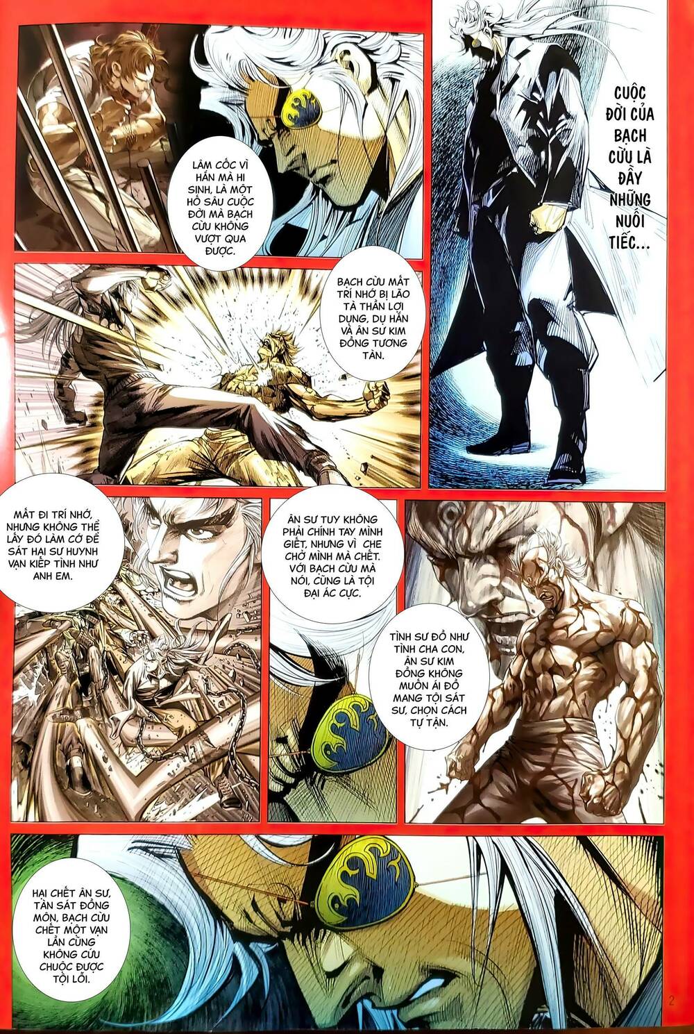 tân tác long hổ môn chapter 1202 2