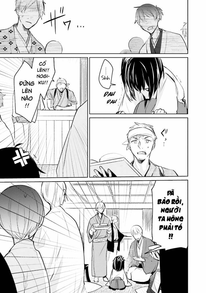 sumi de ii desu. kamawanaide kudasai chapter 3.1 10