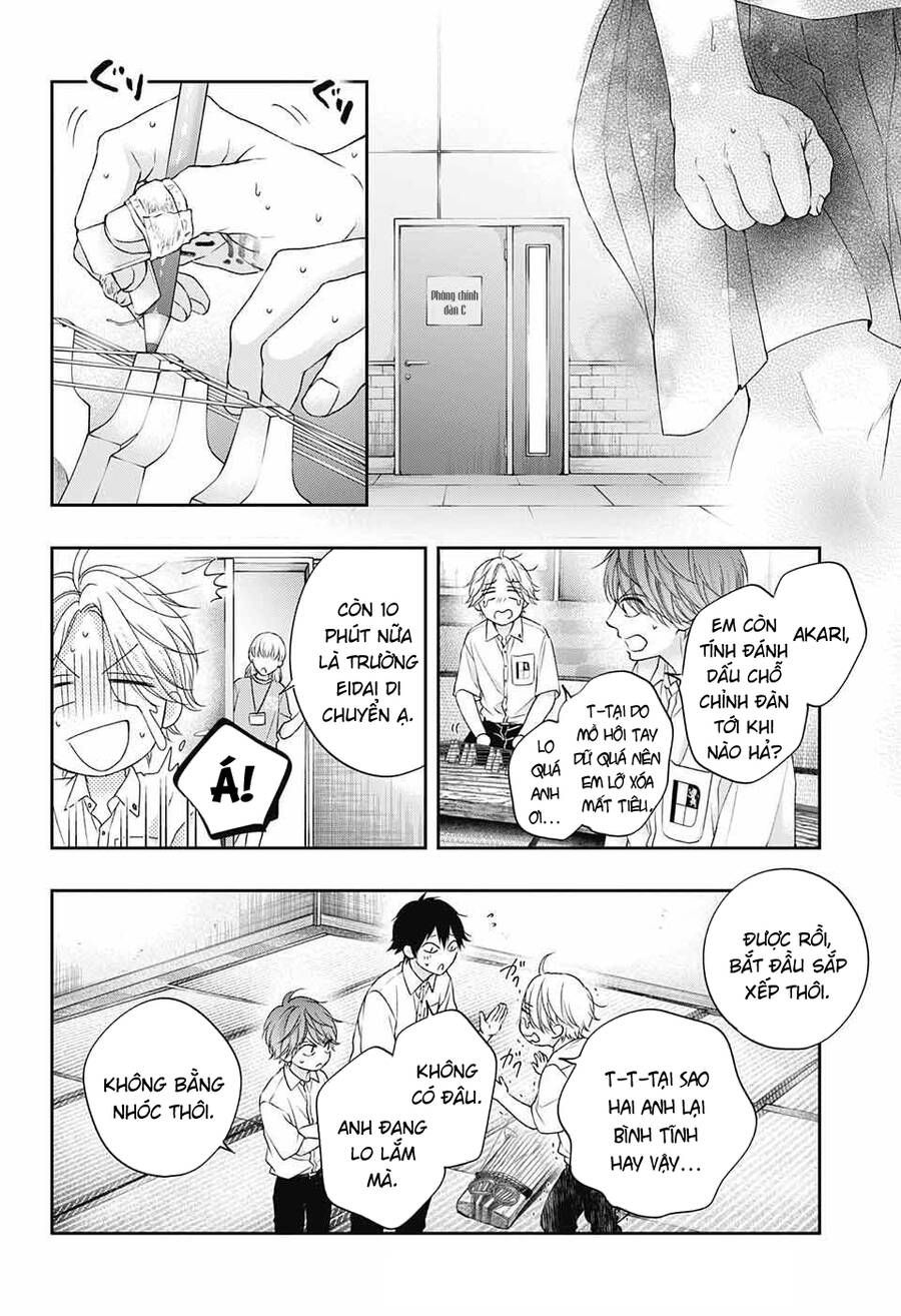 kono oto tomare! chapter 122 10